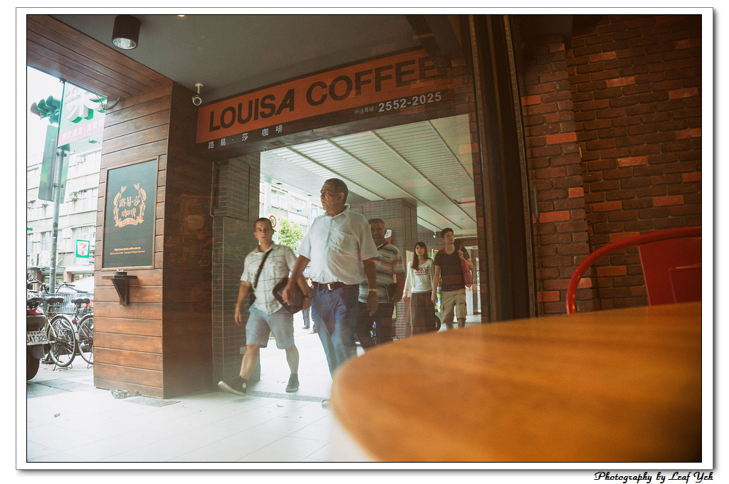 【台北】 路易莎Louisa Coffee(台北雙連店)│CP值頗高的外帶咖啡 、菜單、民生西路、赤峰街、雙連街、近馬偕醫院、外送手搖茶參考 @葉影瓶像
