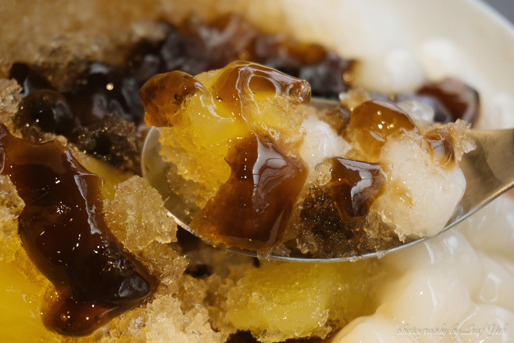 【台北】Pingo品晶冰吧│吃冰就是要吃到內外皆涼爽！ 、東湖刨冰豆花熱甜湯、東湖冰品小吃