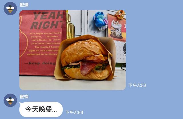 【美食無間】Yeah Right Burger美式漢堡餐車│神秘行動漢堡全台巡迴，美食無間粉趕快跟上！ 美食無間漢堡、漢堡餐車推薦