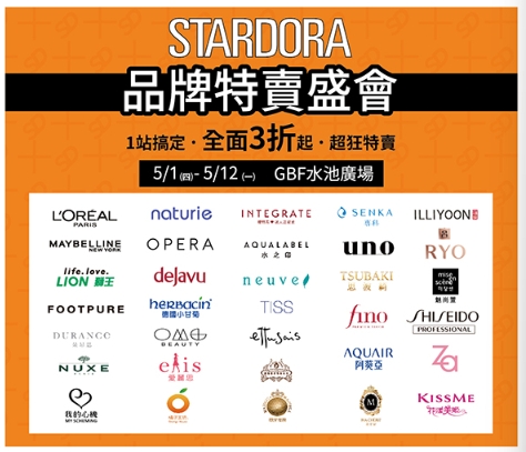 桃園逛街│大江國際購物中心│通膨也不變母親節孝心,母親節聚餐、母親節禮物快來大江讓消費變享受!桃園母親節餐廳推薦、全年免費停車 桃園逛街│大江國際購物中心│通膨也不變母親節孝心,母親節聚餐、母親節禮物快來大江讓消費變享受!桃園母親節餐廳推薦、全年免費停車