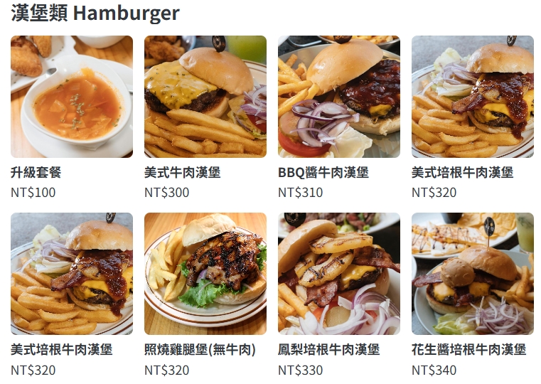 AK12美式小館,ak12菜單,ak12美式小館 菜單,ak12美式小館ptt,美式 聚餐,台北 聚餐 美式,AK12,台北の美味しい食べ物,台北大份量美食,西門美式餐廳,美式餐廳,小資聚餐,西門聚餐平價,台北平價聚餐,聚餐可以吃什麼,西門町美食,適合聚餐的餐廳,타이베이의 미식,西門町美式漢堡,西門町慶生 AK12美式小館,ak12菜單,ak12美式小館 菜單,ak12美式小館ptt,美式 聚餐,台北 聚餐 美式,AK12,台北の美味しい食べ物,台北大份量美食,西門美式餐廳,美式餐廳,小資聚餐,西門聚餐平價,台北平價聚餐,聚餐可以吃什麼,西門町美食,適合聚餐的餐廳,타이베이의 미식,西門町美式漢堡,西門町慶生
