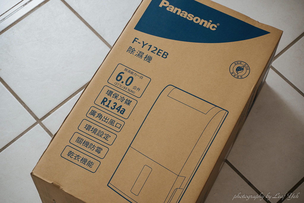今日熱門文章：Panasonic國際牌除濕機 F-Y12EB說明書、操作手冊、產品說明