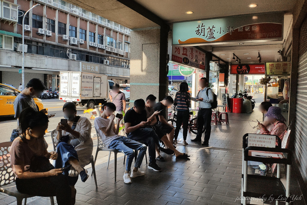 【錦州街美食】葫蘆小郭鐵板燒│先到先吃，晚到看人吃，台北最強台式排隊鐵板燒！  錦州街吉林路口