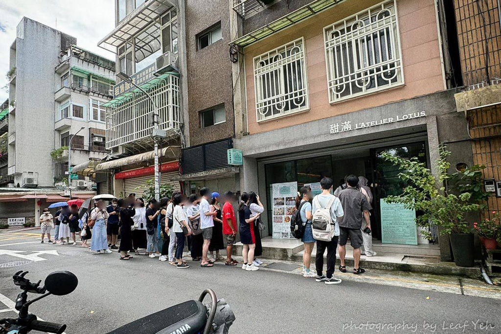 甜滿,甜滿菜單,甜滿牛軋餅,永康街美食,台北伴手禮,永康街伴手禮,台北牛軋餅,台北伴手禮,東門站美食,永康街必買