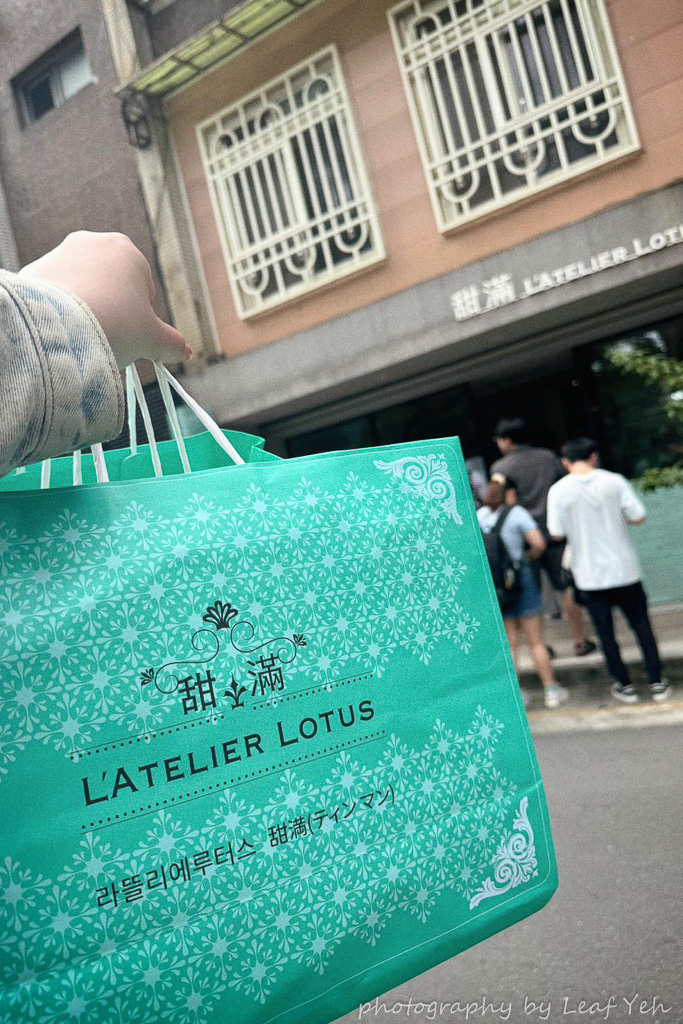 台北伴手禮│甜滿L’Atelier Lotus│2小時完售！韓星IU李知恩、李俊昊都曾收到的台灣牛軋餅！永康街美食、東門站美食