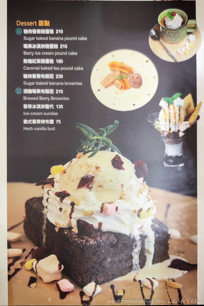 阿理義式廚房價位,阿理義式廚房菜單,阿理義式廚房訂位,阿理義式廚房菜單2024,阿理義式廚房義大利麵,阿理義式廚房低消,阿理義式廚房均消,阿理義式廚房必點,阿理義式廚房評價,阿理義式廚房MENU,阿理義式廚房推薦 阿理義式廚房價位,阿理義式廚房菜單,阿理義式廚房訂位,阿理義式廚房菜單2024,阿理義式廚房義大利麵,阿理義式廚房低消,阿理義式廚房均消,阿理義式廚房必點,阿理義式廚房評價,阿理義式廚房MENU,阿理義式廚房推薦