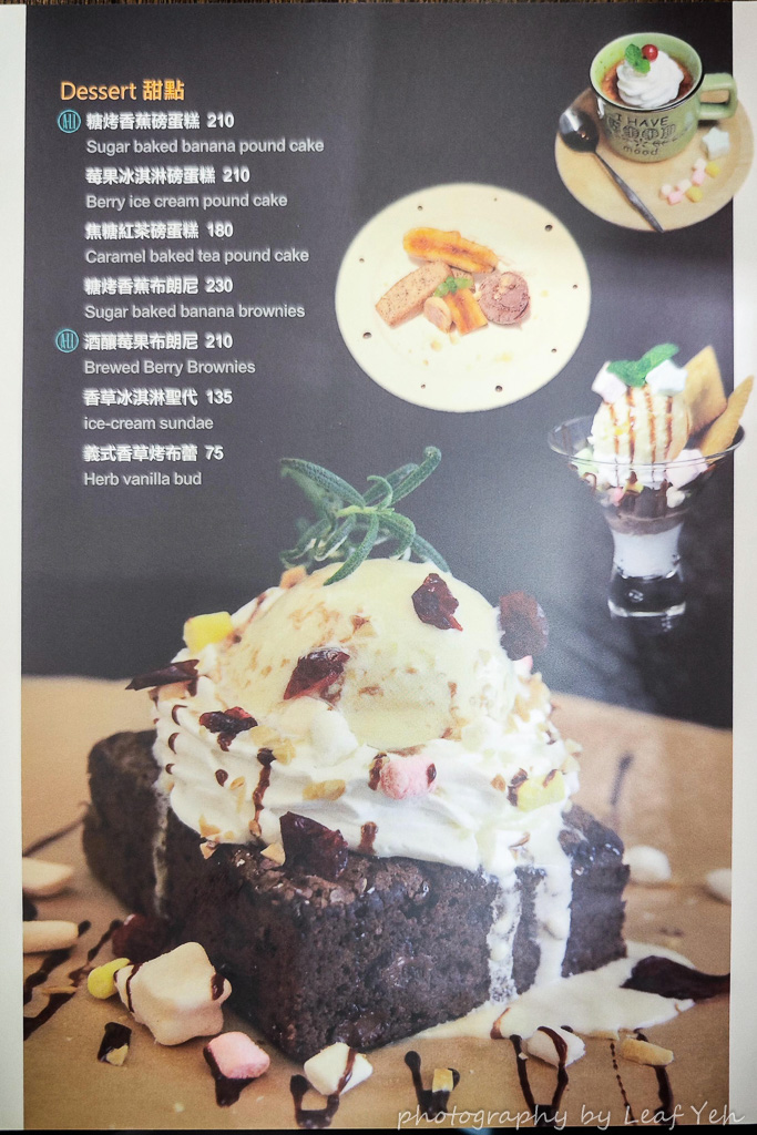 阿理義式廚房價位,阿理義式廚房菜單,阿理義式廚房訂位,阿理義式廚房菜單2024,阿理義式廚房義大利麵,阿理義式廚房低消,阿理義式廚房均消,阿理義式廚房必點,阿理義式廚房評價,阿理義式廚房MENU,阿理義式廚房推薦 阿理義式廚房價位,阿理義式廚房菜單,阿理義式廚房訂位,阿理義式廚房菜單2024,阿理義式廚房義大利麵,阿理義式廚房低消,阿理義式廚房均消,阿理義式廚房必點,阿理義式廚房評價,阿理義式廚房MENU,阿理義式廚房推薦