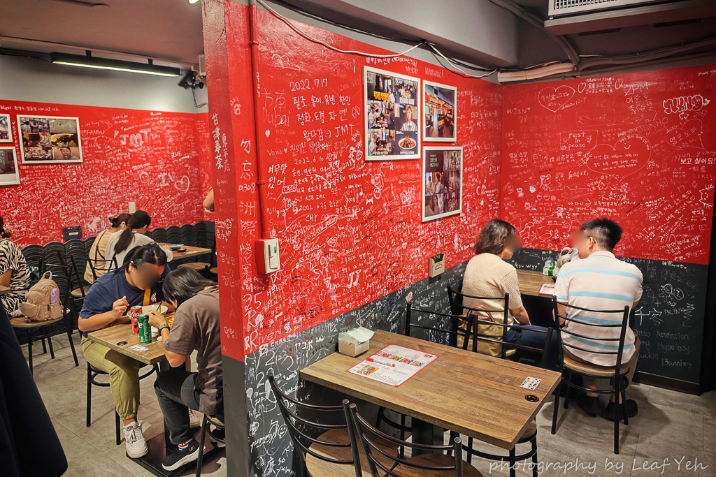 永和樓韓式中華料理店,永和樓韓式中華料理店菜單,永和樓菜單,台北韓式餐廳,台北韓式料理,科技大樓美食,韓式中華料理,和平東路二段美食 永和樓韓式中華料理店,永和樓韓式中華料理店菜單,永和樓菜單,台北韓式餐廳,台北韓式料理,科技大樓美食,韓式中華料理,和平東路二段美食