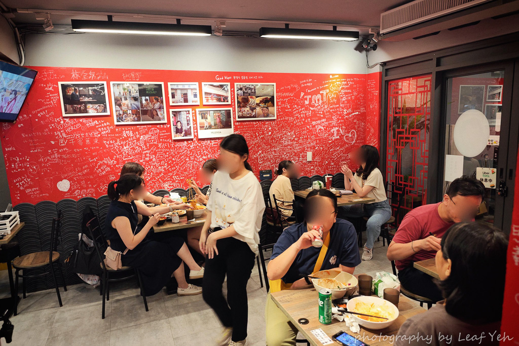 永和樓韓式中華料理店,永和樓韓式中華料理店菜單,永和樓菜單,台北韓式餐廳,台北韓式料理,科技大樓美食,韓式中華料理,和平東路二段美食 永和樓韓式中華料理店,永和樓韓式中華料理店菜單,永和樓菜單,台北韓式餐廳,台北韓式料理,科技大樓美食,韓式中華料理,和平東路二段美食