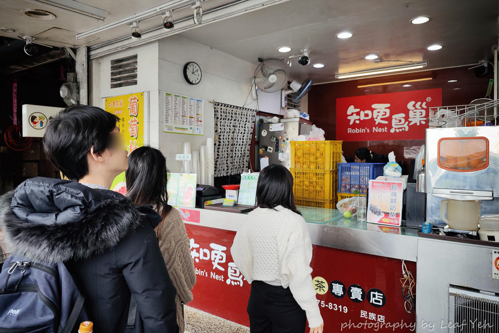 知更鳥巢鮮果茶飲,知更鳥巢鮮果茶飲菜單,知更鳥巢必喝,嘉義手搖飲推薦,嘉義葡萄柚綠茶,嘉義飲料推薦,嘉義美食,嘉義果汁推薦,嘉義民族路美食 知更鳥巢鮮果茶飲,知更鳥巢鮮果茶飲菜單,知更鳥巢必喝,嘉義手搖飲推薦,嘉義葡萄柚綠茶,嘉義飲料推薦,嘉義美食,嘉義果汁推薦,嘉義民族路美食