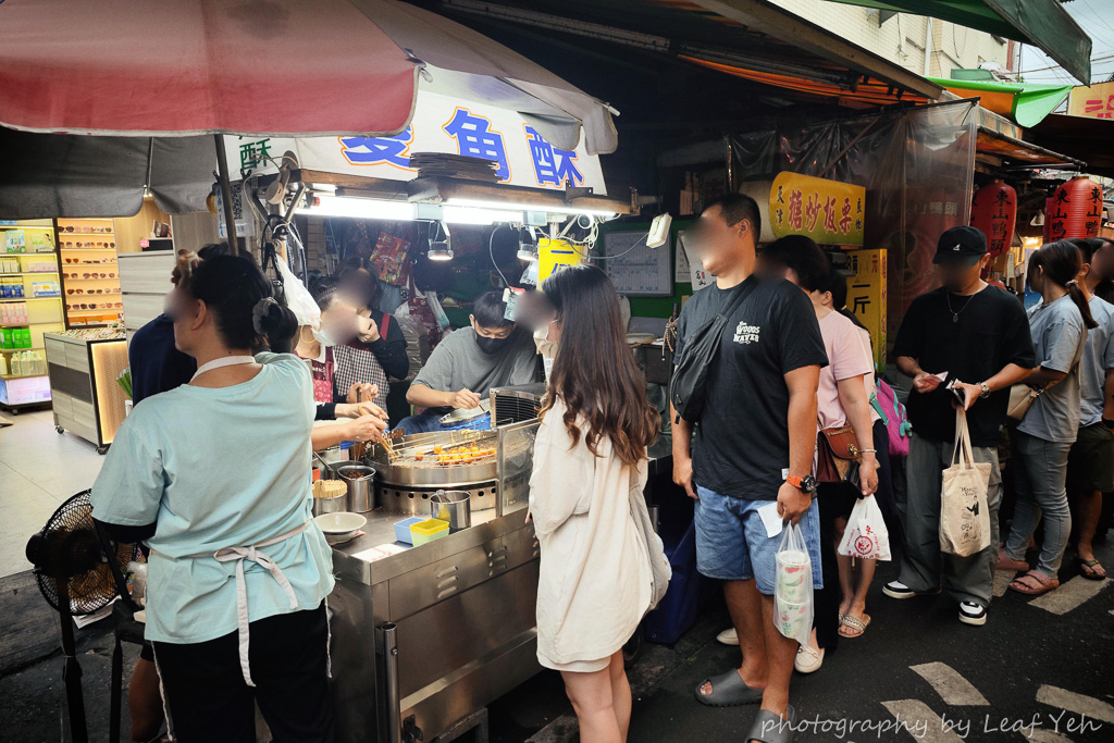 廟東菱角酥,廟東菱角酥菜單,菱角酥夜市,豐原菱角酥,台中菱角酥,豐原美食,豐原夜市必吃,豐原廟東夜市,豐原夜市推薦,豐原夜市必吃,豐原中正路美食 廟東菱角酥,廟東菱角酥菜單,菱角酥夜市,豐原菱角酥,台中菱角酥,豐原美食,豐原夜市必吃,豐原廟東夜市,豐原夜市推薦,豐原夜市必吃,豐原中正路美食