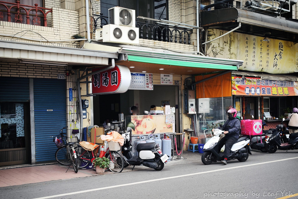 劉湯圓甜酒釀燒冷冰,劉湯圓甜酒釀燒冷冰菜單,劉湯圓菜單,劉湯圓 介紹,劉湯圓 酒釀,劉湯圓,嘉義美食,嘉義湯圓推薦,嘉義民國路美食 劉湯圓甜酒釀燒冷冰,劉湯圓甜酒釀燒冷冰菜單,劉湯圓菜單,劉湯圓 介紹,劉湯圓 酒釀,劉湯圓,嘉義美食,嘉義湯圓推薦,嘉義民國路美食