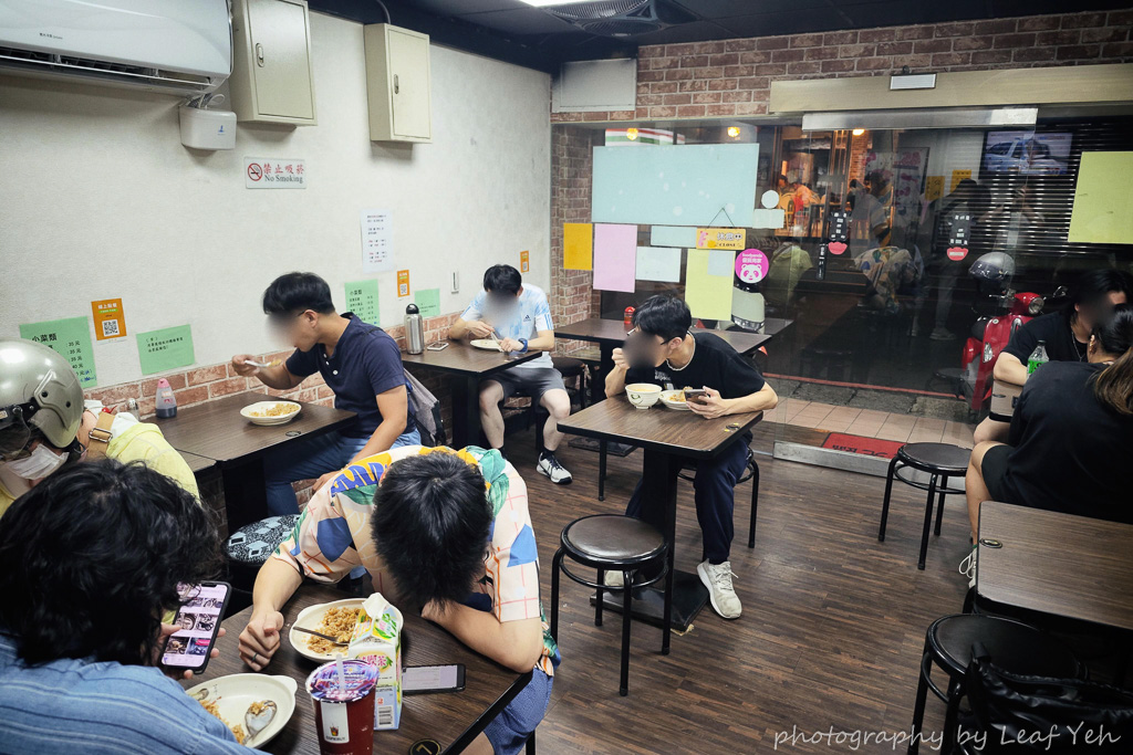 董家炒飯,董家炒飯菜單,淡水炒飯,淡水美食,淡江大學美食,淡江美食,淡江美食dcard,淡大附近美食,學府路美食 董家炒飯,董家炒飯菜單,淡水炒飯,淡水美食,淡江大學美食,淡江美食,淡江美食dcard,淡大附近美食,學府路美食