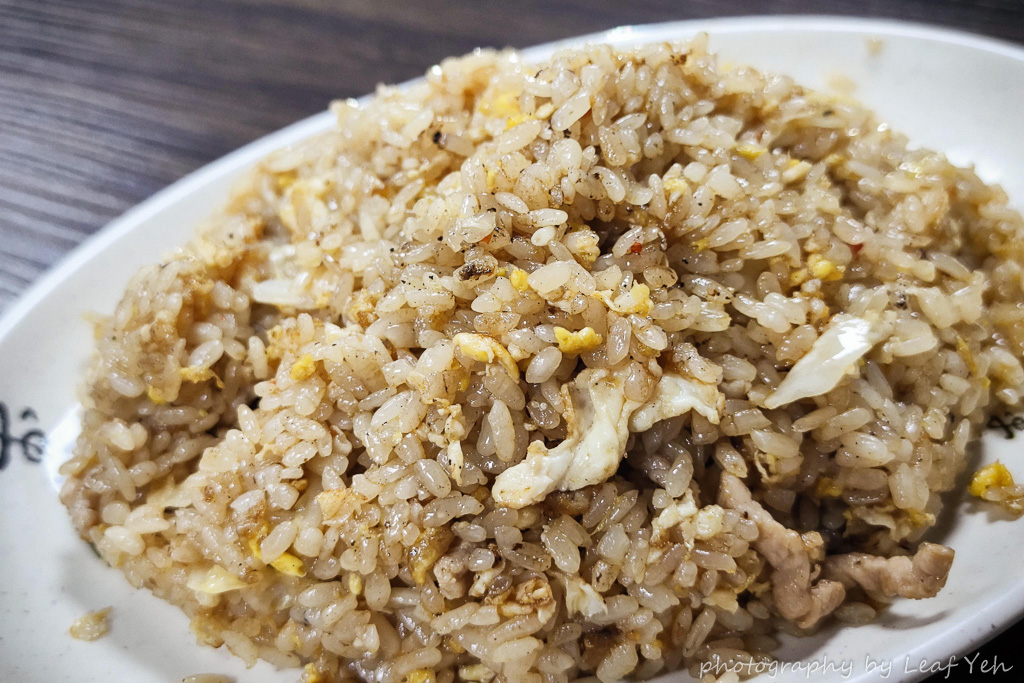 董家炒飯,董家炒飯菜單,淡水炒飯,淡水美食,淡江大學美食,淡江美食,淡江美食dcard,淡大附近美食,學府路美食 董家炒飯,董家炒飯菜單,淡水炒飯,淡水美食,淡江大學美食,淡江美食,淡江美食dcard,淡大附近美食,學府路美食