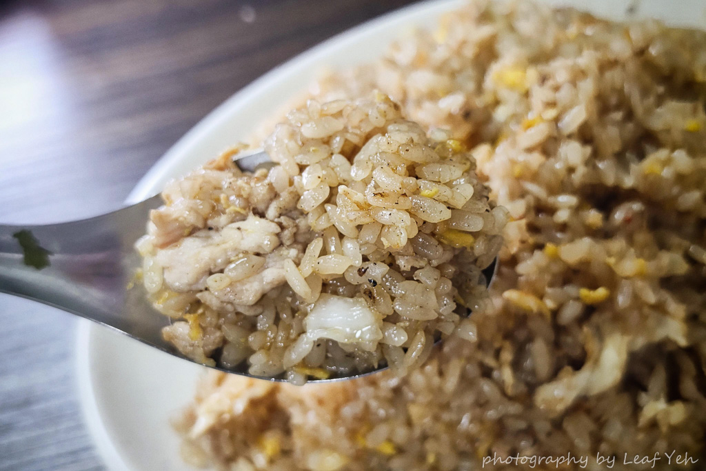 董家炒飯,董家炒飯菜單,淡水炒飯,淡水美食,淡江大學美食,淡江美食,淡江美食dcard,淡大附近美食,學府路美食 董家炒飯,董家炒飯菜單,淡水炒飯,淡水美食,淡江大學美食,淡江美食,淡江美食dcard,淡大附近美食,學府路美食
