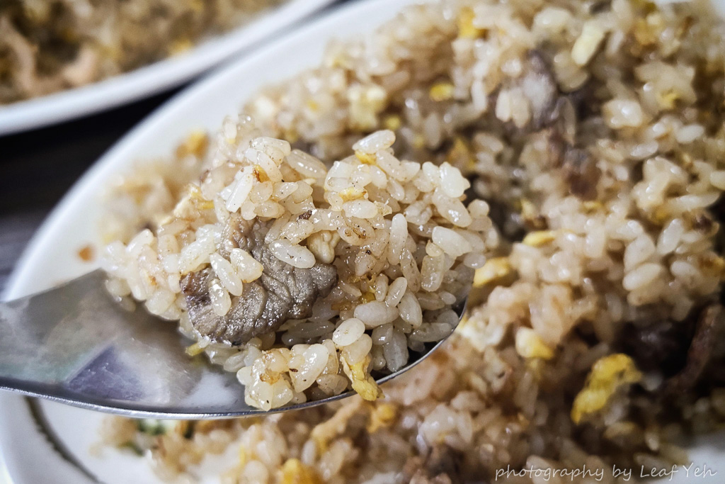 董家炒飯,董家炒飯菜單,淡水炒飯,淡水美食,淡江大學美食,淡江美食,淡江美食dcard,淡大附近美食,學府路美食 董家炒飯,董家炒飯菜單,淡水炒飯,淡水美食,淡江大學美食,淡江美食,淡江美食dcard,淡大附近美食,學府路美食