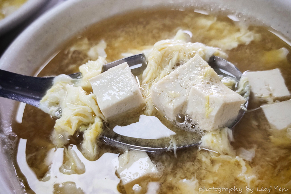 董家炒飯,董家炒飯菜單,淡水炒飯,淡水美食,淡江大學美食,淡江美食,淡江美食dcard,淡大附近美食,學府路美食 董家炒飯,董家炒飯菜單,淡水炒飯,淡水美食,淡江大學美食,淡江美食,淡江美食dcard,淡大附近美食,學府路美食