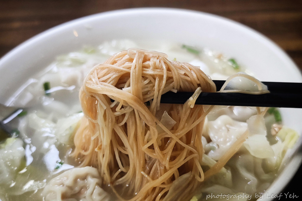 台北湯圓│政江號合好號│創始1974年湯圓名店,芝麻湯圓、鮮肉湯圓過節超搶手! 台北冬至湯圓、元宵節湯圓推薦 台北湯圓│政江號合好號│創始1974年湯圓名店,芝麻湯圓、鮮肉湯圓過節超搶手! 台北冬至湯圓、元宵節湯圓推薦