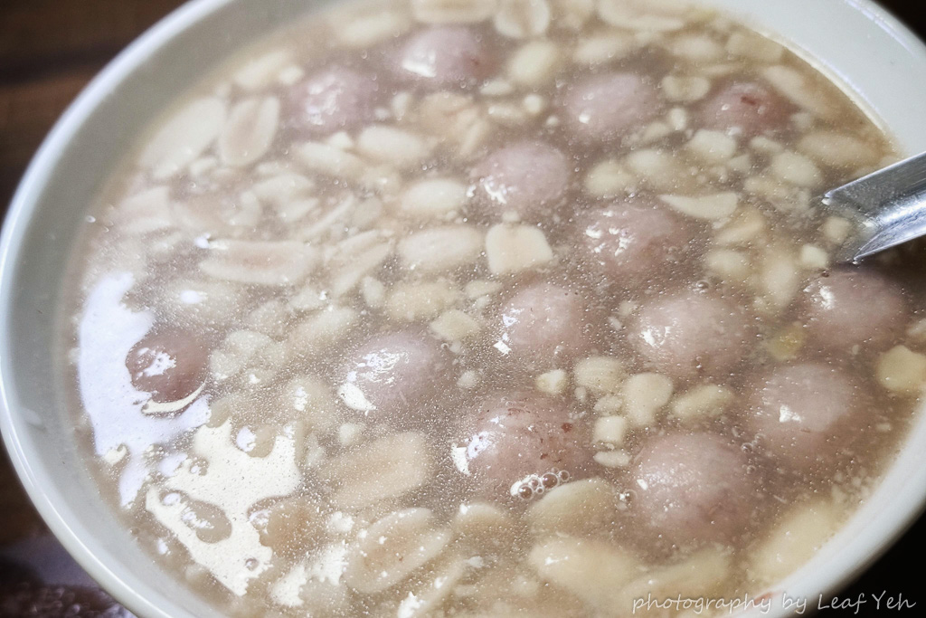 台北湯圓│政江號合好號│創始1974年湯圓名店,芝麻湯圓、鮮肉湯圓過節超搶手! 台北冬至湯圓、元宵節湯圓推薦 台北湯圓│政江號合好號│創始1974年湯圓名店,芝麻湯圓、鮮肉湯圓過節超搶手! 台北冬至湯圓、元宵節湯圓推薦