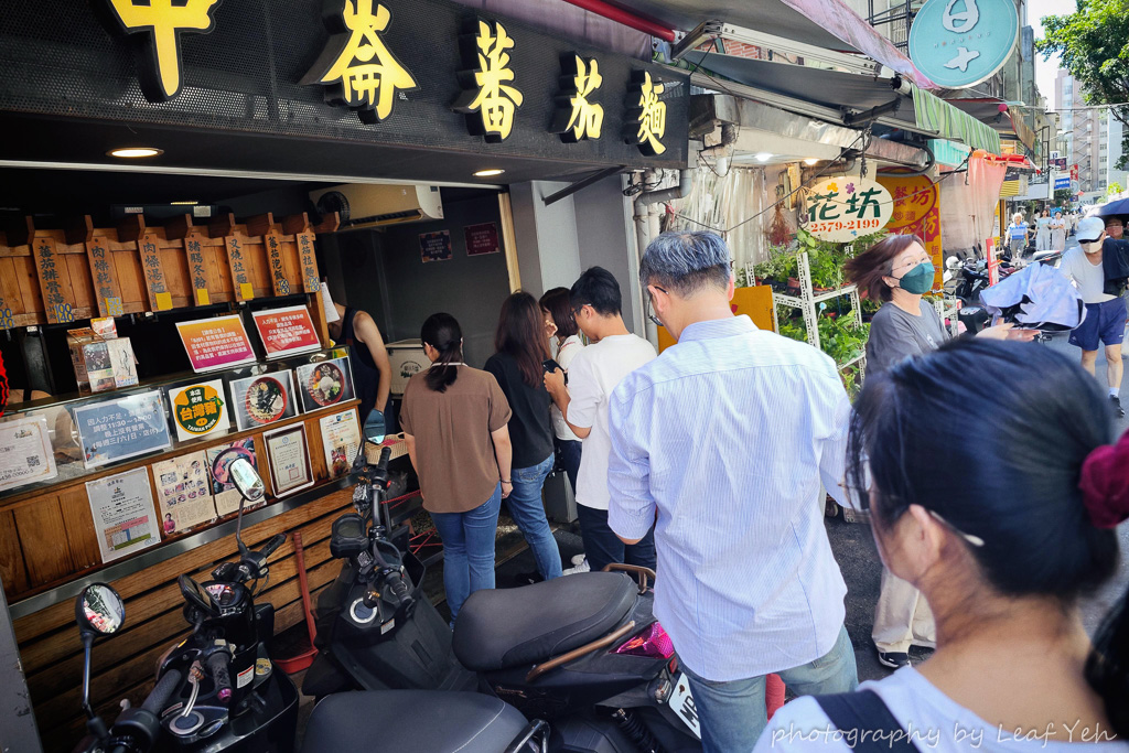 中崙蕃茄麵,中崙蕃茄麵菜單,中崙市場美食,中崙美食,台北田徑場美食,中崙市場拉麵,松山美食,松山隱藏版美食,八德路三段美食 中崙蕃茄麵,中崙蕃茄麵菜單,中崙市場美食,中崙美食,台北田徑場美食,中崙市場拉麵,松山美食,松山隱藏版美食,八德路三段美食