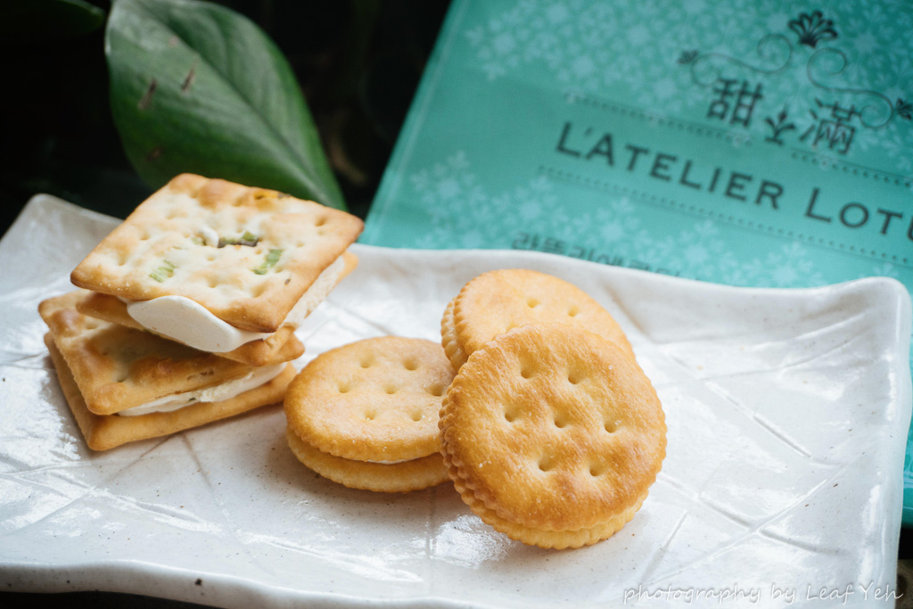 台北伴手禮│甜滿L’Atelier Lotus│2小時完售！韓星IU李知恩、李俊昊都曾收到的台灣牛軋餅！永康街美食、東門站美食 @葉影瓶像