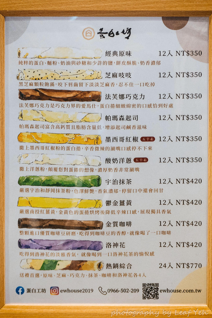 【桃園購物推薦】大江國際購物中心│大江週年慶火熱開跑,讓你逛到腳軟、吃到撐爆、瘋玩不間斷! 大江週年慶攻略、桃園親子景點 【桃園購物推薦】大江國際購物中心│大江週年慶火熱開跑,讓你逛到腳軟、吃到撐爆、瘋玩不間斷! 大江週年慶攻略、桃園親子景點