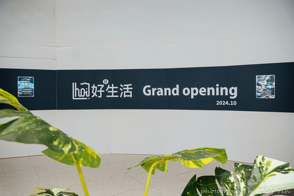 【桃園購物推薦】大江國際購物中心│大江週年慶火熱開跑,讓你逛到腳軟、吃到撐爆、瘋玩不間斷! 大江週年慶攻略、桃園親子景點 【桃園購物推薦】大江國際購物中心│大江週年慶火熱開跑,讓你逛到腳軟、吃到撐爆、瘋玩不間斷! 大江週年慶攻略、桃園親子景點