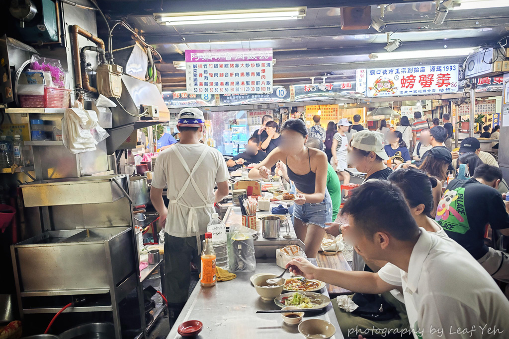 阿媽的滷肉飯,阿媽的滷肉飯菜單,阿媽の滷肉飯,基隆夜市美食,基隆魯肉飯,基隆美食,基隆滷肉飯,基隆小吃,基隆必吃,基隆廟口美食,基隆廟口魯肉飯 阿媽的滷肉飯,阿媽的滷肉飯菜單,阿媽の滷肉飯,基隆夜市美食,基隆魯肉飯,基隆美食,基隆滷肉飯,基隆小吃,基隆必吃,基隆廟口美食,基隆廟口魯肉飯