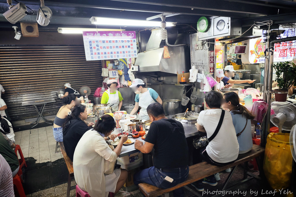 阿媽的滷肉飯,阿媽的滷肉飯菜單,阿媽の滷肉飯,基隆夜市美食,基隆魯肉飯,基隆美食,基隆滷肉飯,基隆小吃,基隆必吃,基隆廟口美食,基隆廟口魯肉飯 阿媽的滷肉飯,阿媽的滷肉飯菜單,阿媽の滷肉飯,基隆夜市美食,基隆魯肉飯,基隆美食,基隆滷肉飯,基隆小吃,基隆必吃,基隆廟口美食,基隆廟口魯肉飯