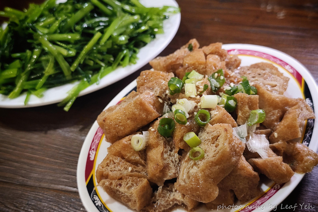 至香園,至香園菜單,公館美食,溫州街美食,台北沙茶牛肉麵,沙茶牛肉乾麵台北,台大美食,台電大樓美食,新生南路三段美食
