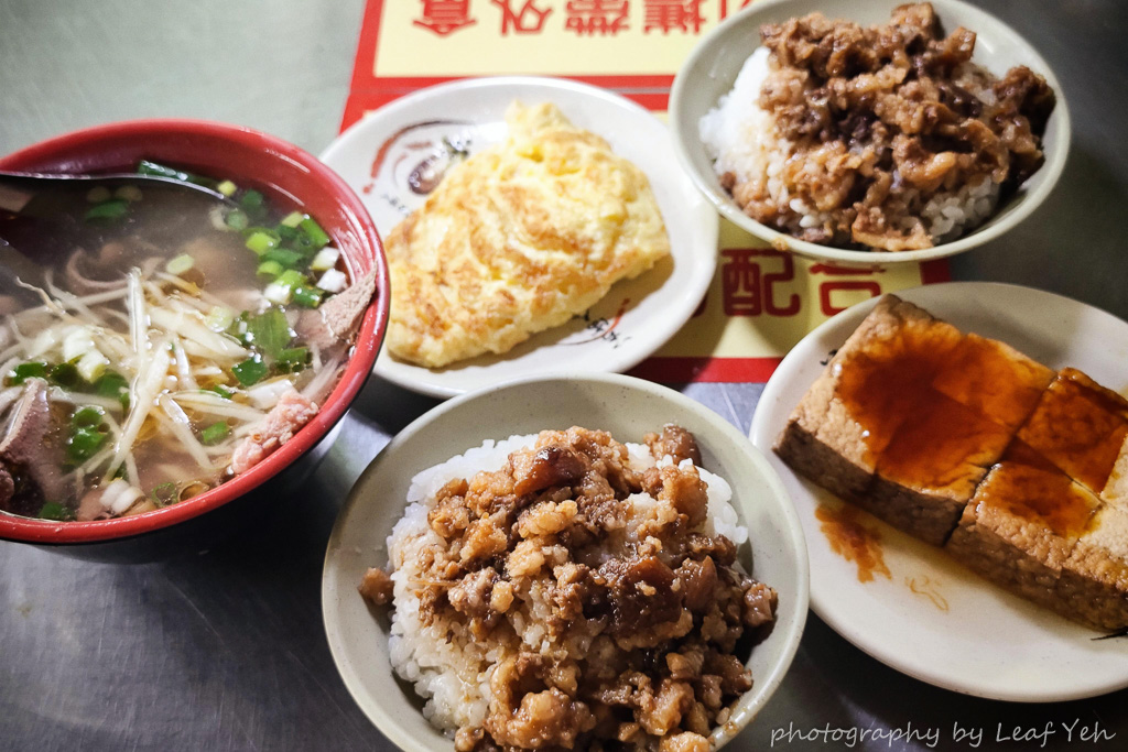 阿媽的滷肉飯,阿媽的滷肉飯菜單,阿媽の滷肉飯,基隆夜市美食,基隆魯肉飯,基隆美食,基隆滷肉飯,基隆小吃,基隆必吃,基隆廟口美食,基隆廟口魯肉飯 阿媽的滷肉飯,阿媽的滷肉飯菜單,阿媽の滷肉飯,基隆夜市美食,基隆魯肉飯,基隆美食,基隆滷肉飯,基隆小吃,基隆必吃,基隆廟口美食,基隆廟口魯肉飯