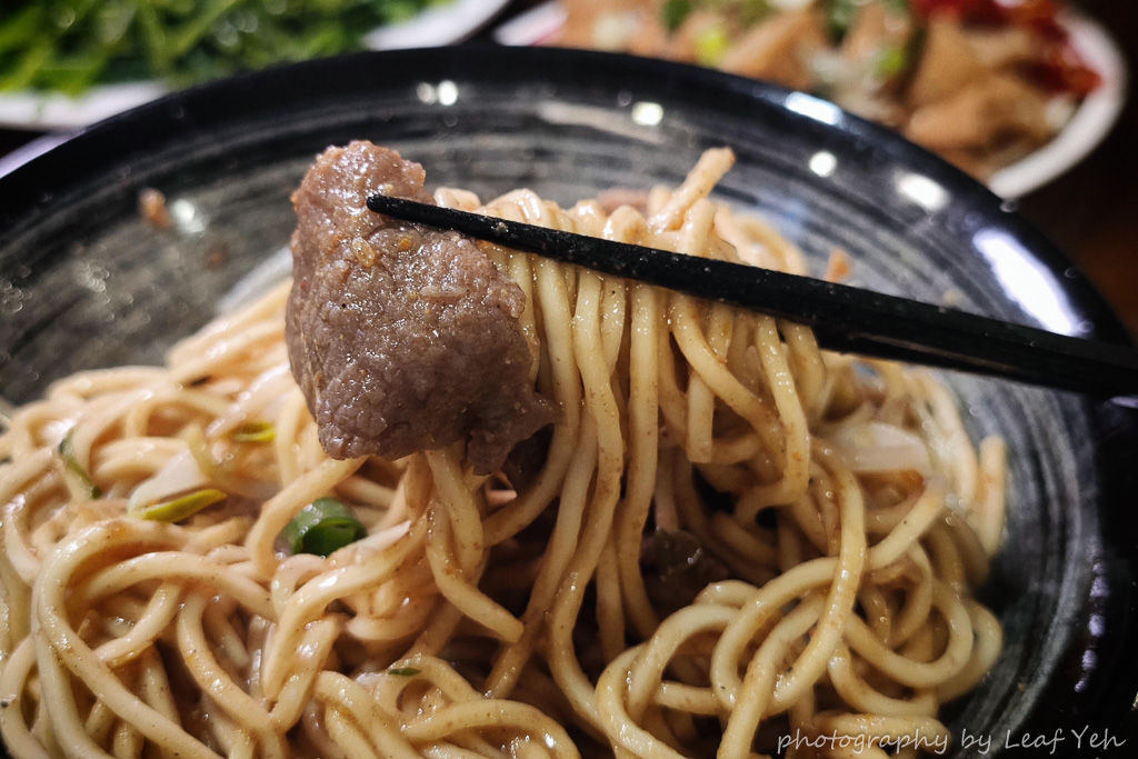 至香園,至香園菜單,公館美食,溫州街美食,台北沙茶牛肉麵,沙茶牛肉乾麵台北,台大美食,台電大樓美食,新生南路三段美食