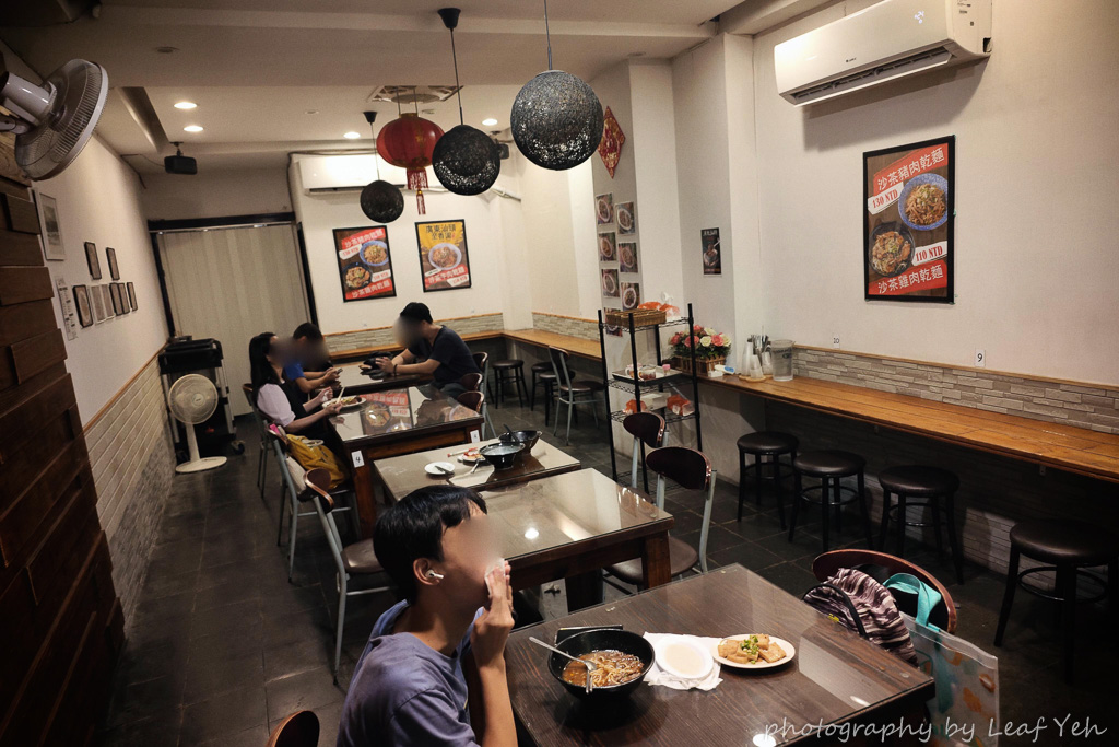 至香園,至香園菜單,公館美食,溫州街美食,台北沙茶牛肉麵,沙茶牛肉乾麵台北,台大美食,台電大樓美食,新生南路三段美食