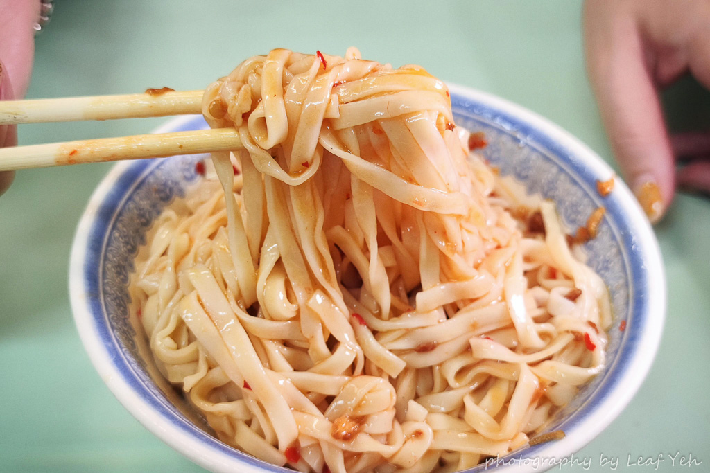 喥咕麵,喥咕麵菜單,羅東帝爺廟口喥咕麵,羅東餛飩,羅東乾麵,羅東美食,宜蘭乾麵,羅東喥咕麵,宜蘭喥咕麵,宜蘭餛飩湯