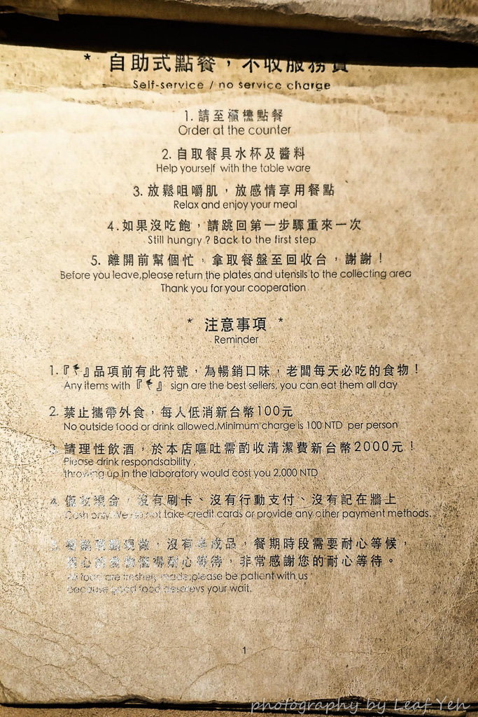 Burger O'clock價位,Burger O'clock菜單,Burger O'clock訂位,Burger O'clock菜單2024,Burger O'clock菜單,Burger O'clock低消,Burger O'clock均消,Burger O'clock必點,Burger O'clock評價,Burger O'clockMENU,Burger O'clock推薦 Burger O'clock價位,Burger O'clock菜單,Burger O'clock訂位,Burger O'clock菜單2024,Burger O'clock菜單,Burger O'clock低消,Burger O'clock均消,Burger O'clock必點,Burger O'clock評價,Burger O'clockMENU,Burger O'clock推薦