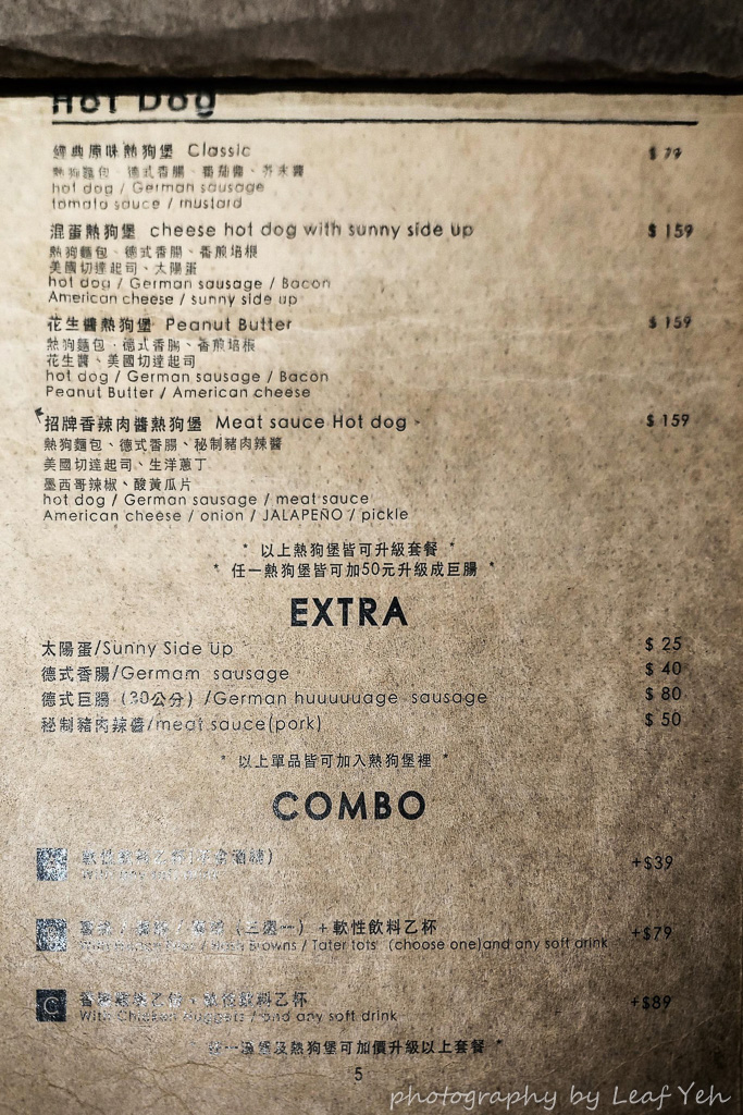 Burger O'clock價位,Burger O'clock菜單,Burger O'clock訂位,Burger O'clock菜單2024,Burger O'clock菜單,Burger O'clock低消,Burger O'clock均消,Burger O'clock必點,Burger O'clock評價,Burger O'clockMENU,Burger O'clock推薦 Burger O'clock價位,Burger O'clock菜單,Burger O'clock訂位,Burger O'clock菜單2024,Burger O'clock菜單,Burger O'clock低消,Burger O'clock均消,Burger O'clock必點,Burger O'clock評價,Burger O'clockMENU,Burger O'clock推薦