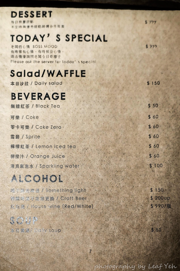 Burger O'clock價位,Burger O'clock菜單,Burger O'clock訂位,Burger O'clock菜單2024,Burger O'clock菜單,Burger O'clock低消,Burger O'clock均消,Burger O'clock必點,Burger O'clock評價,Burger O'clockMENU,Burger O'clock推薦 Burger O'clock價位,Burger O'clock菜單,Burger O'clock訂位,Burger O'clock菜單2024,Burger O'clock菜單,Burger O'clock低消,Burger O'clock均消,Burger O'clock必點,Burger O'clock評價,Burger O'clockMENU,Burger O'clock推薦