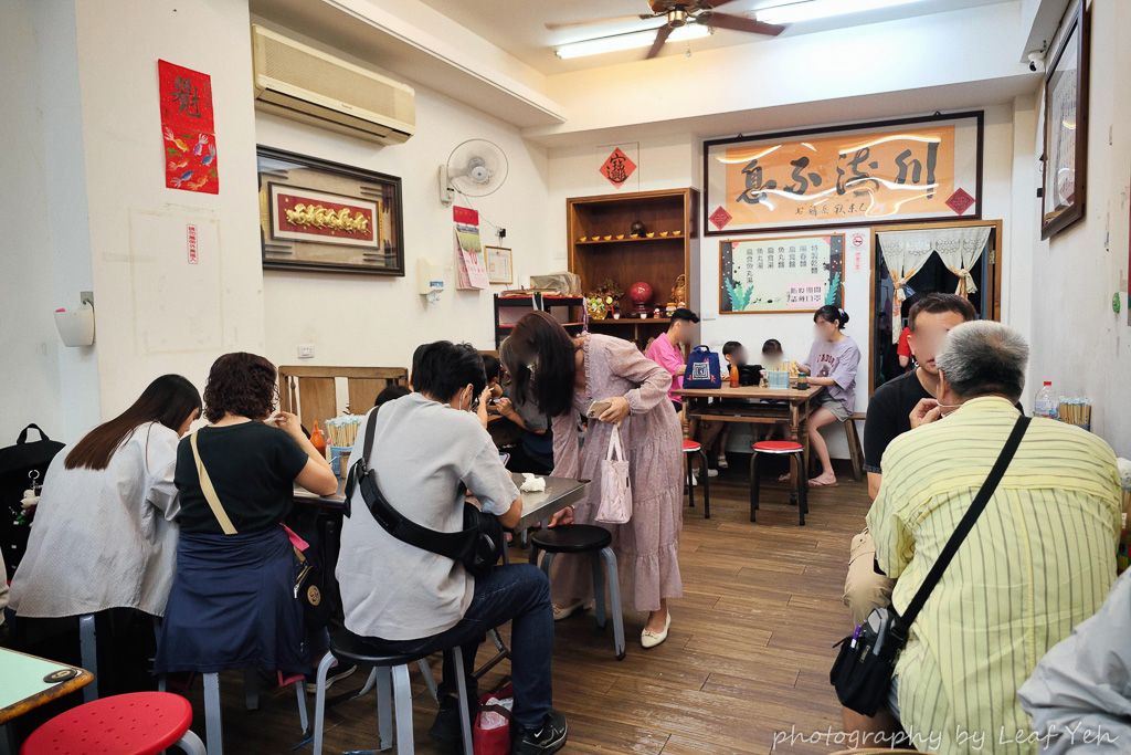 喥咕麵,喥咕麵菜單,羅東帝爺廟口喥咕麵,羅東餛飩,羅東乾麵,羅東美食,宜蘭乾麵,羅東喥咕麵,宜蘭喥咕麵,宜蘭餛飩湯