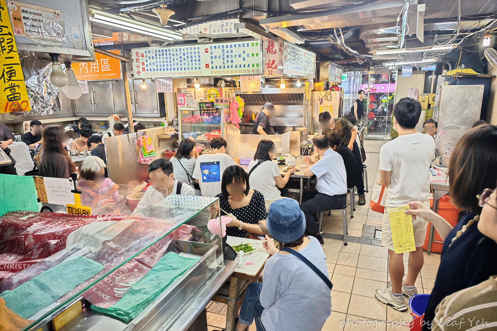 龍記炒燴,龍記炒燴菜單,水源市場美食,水源市場燴飯,公館美食,公館燴飯,公館必吃,台大美食,汀洲路美食 龍記炒燴,龍記炒燴菜單,水源市場美食,水源市場燴飯,公館美食,公館燴飯,公館必吃,台大美食,汀洲路美食