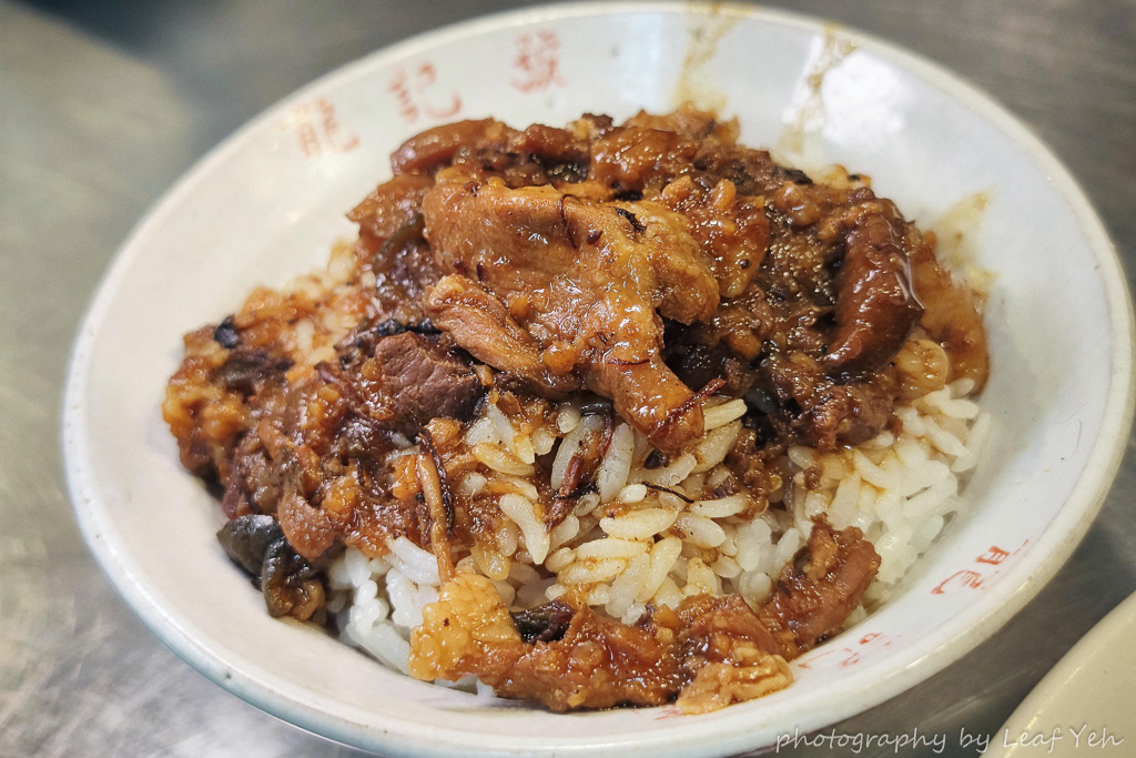 龍記炒燴,龍記炒燴菜單,水源市場美食,水源市場燴飯,公館美食,公館燴飯,公館必吃,台大美食,汀洲路美食 龍記炒燴,龍記炒燴菜單,水源市場美食,水源市場燴飯,公館美食,公館燴飯,公館必吃,台大美食,汀洲路美食