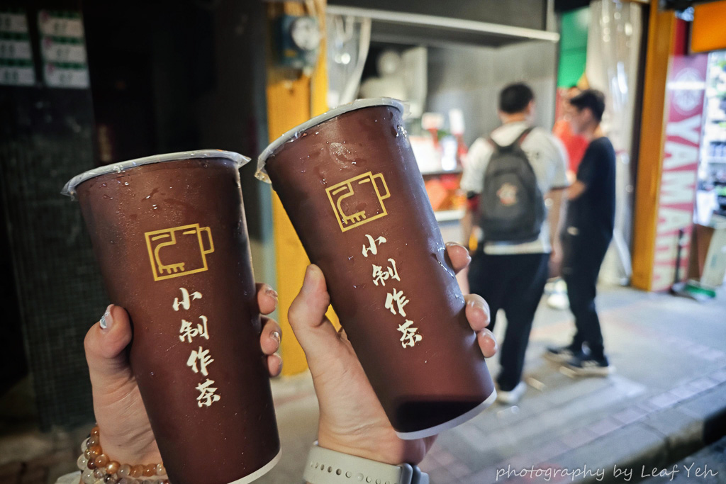 小制作茶,小制作茶菜單,小制作茶分店,小制作茶西瓜紅茶,小製作茶推薦,遼寧夜市飲料,朱崙街飲料,台北手搖飲,小巨蛋飲料,南京復興飲料,遼寧夜市美食,朱崙街美食 小制作茶,小制作茶菜單,小制作茶分店,小制作茶西瓜紅茶,小製作茶推薦,遼寧夜市飲料,朱崙街飲料,台北手搖飲,小巨蛋飲料,南京復興飲料,遼寧夜市美食,朱崙街美食