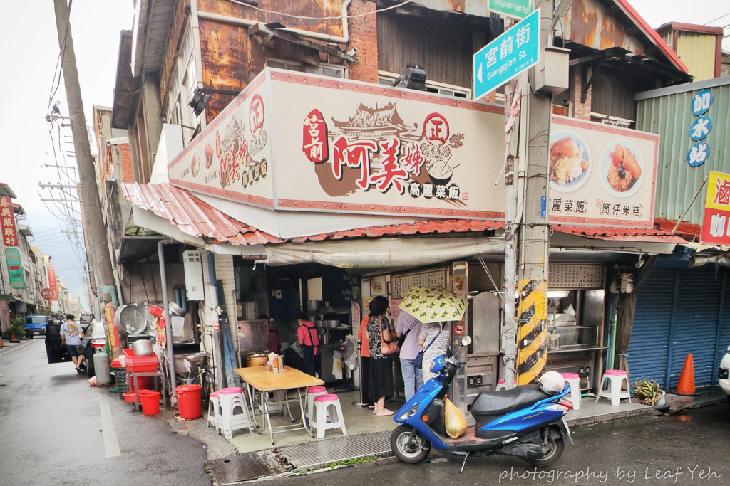 宮前阿美姊高麗菜飯,宮前阿美姊高麗菜飯菜單,阿美香菇高麗菜飯,阿美香菇高麗菜飯菜單,北斗高麗菜飯槍擊,北斗高麗菜飯,北斗美食,彰化北斗美食,彰化美食,彰化奠安宮美食,北斗宮前路美食