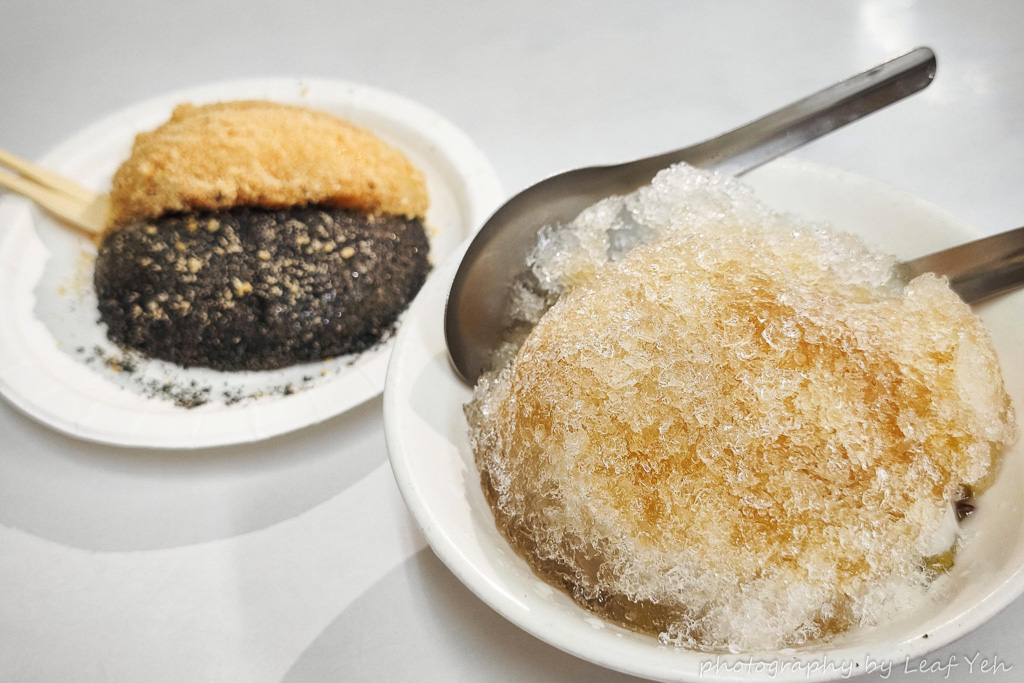 番薯市八寶圓仔冰,番薯市八寶圓仔冰菜單,員林美食,彰化美食,員林冰品,員林小吃,彰化小吃,員林八寶冰,番薯市,員林冰品熱甜湯,員林必吃,員林市光明街美食 番薯市八寶圓仔冰,番薯市八寶圓仔冰菜單,員林美食,彰化美食,員林冰品,員林小吃,彰化小吃,員林八寶冰,番薯市,員林冰品熱甜湯,員林必吃,員林市光明街美食