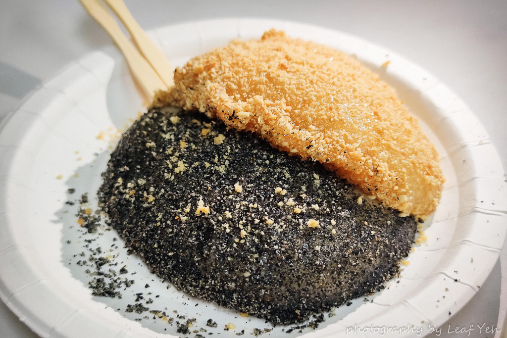 番薯市八寶圓仔冰,番薯市八寶圓仔冰菜單,員林美食,彰化美食,員林冰品,員林小吃,彰化小吃,員林八寶冰,番薯市,員林冰品熱甜湯,員林必吃,員林市光明街美食 番薯市八寶圓仔冰,番薯市八寶圓仔冰菜單,員林美食,彰化美食,員林冰品,員林小吃,彰化小吃,員林八寶冰,番薯市,員林冰品熱甜湯,員林必吃,員林市光明街美食