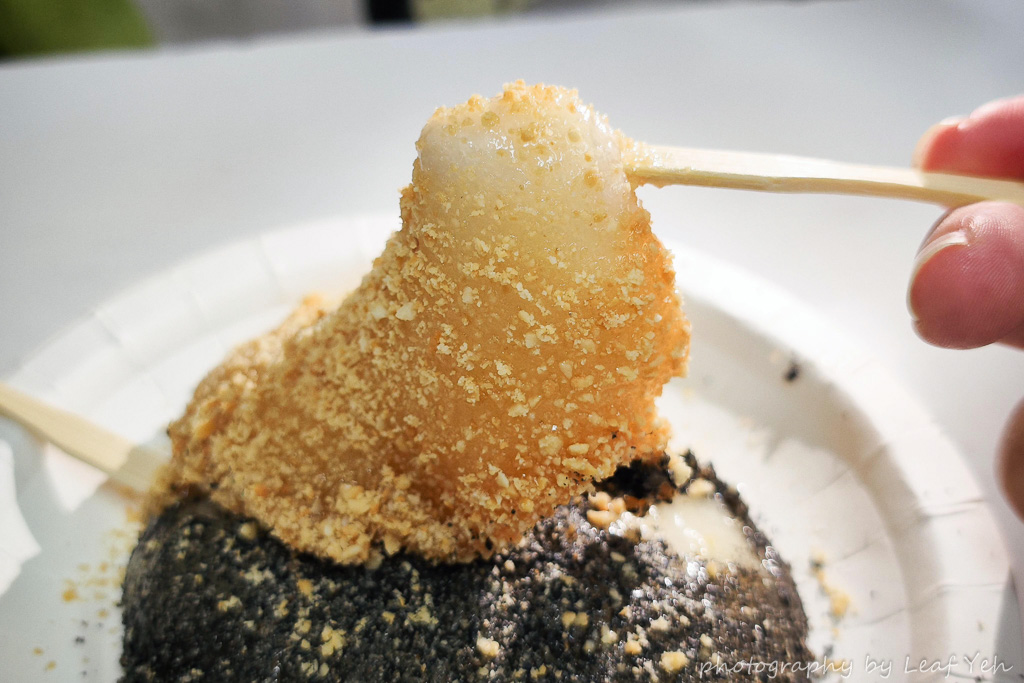 番薯市八寶圓仔冰,番薯市八寶圓仔冰菜單,員林美食,彰化美食,員林冰品,員林小吃,彰化小吃,員林八寶冰,番薯市,員林冰品熱甜湯,員林必吃,員林市光明街美食 番薯市八寶圓仔冰,番薯市八寶圓仔冰菜單,員林美食,彰化美食,員林冰品,員林小吃,彰化小吃,員林八寶冰,番薯市,員林冰品熱甜湯,員林必吃,員林市光明街美食