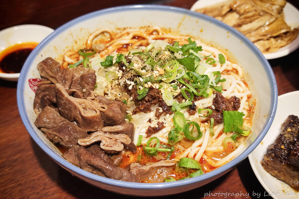 蘭芳麵食館,蘭芳麵食館菜單,蘭芳菜單,朱崙街美食,遼寧夜市美食,遼寧夜市花椒麵,遼寧夜市必吃,台北花椒麵,蘭芳花椒辣油,遼寧街美食