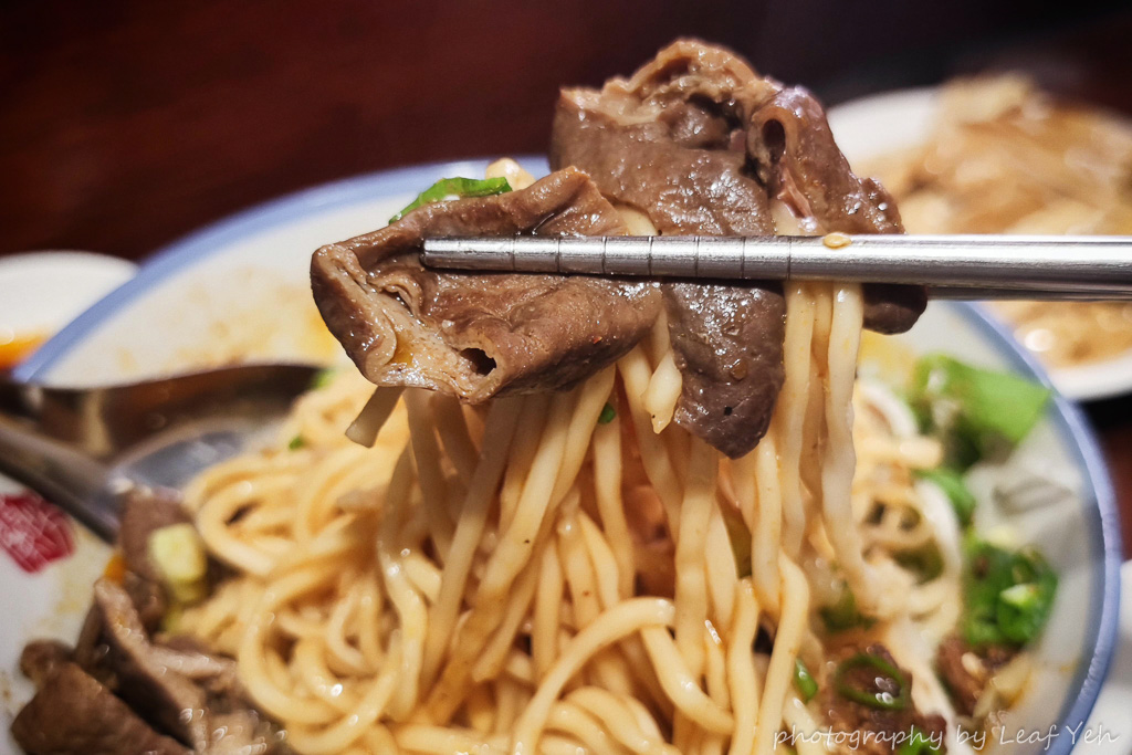 蘭芳麵食館,蘭芳麵食館菜單,蘭芳菜單,朱崙街美食,遼寧夜市美食,遼寧夜市花椒麵,遼寧夜市必吃,台北花椒麵,蘭芳花椒辣油,遼寧街美食