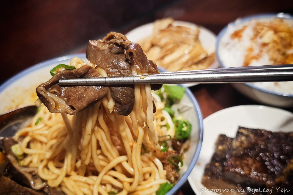 遼寧街美食│蘭芳麵食館│麻香過癮，川味麵食是老夜市的後起人氣名店！朱崙街美食、遼寧夜市美食 @葉影瓶像