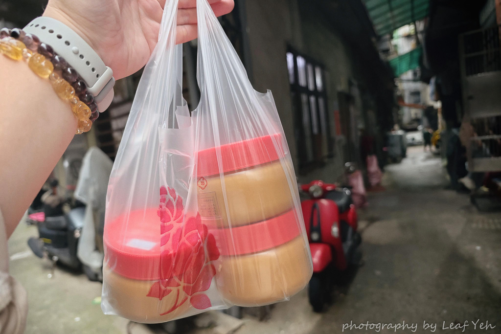 劉家花生行,劉家花生行菜單,劉家花生店,劉家花生醬,基隆名產,基隆伴手禮,劉記花生醬,基隆花生醬,安一路美食 劉家花生行,劉家花生行菜單,劉家花生店,劉家花生醬,基隆名產,基隆伴手禮,劉記花生醬,基隆花生醬,安一路美食