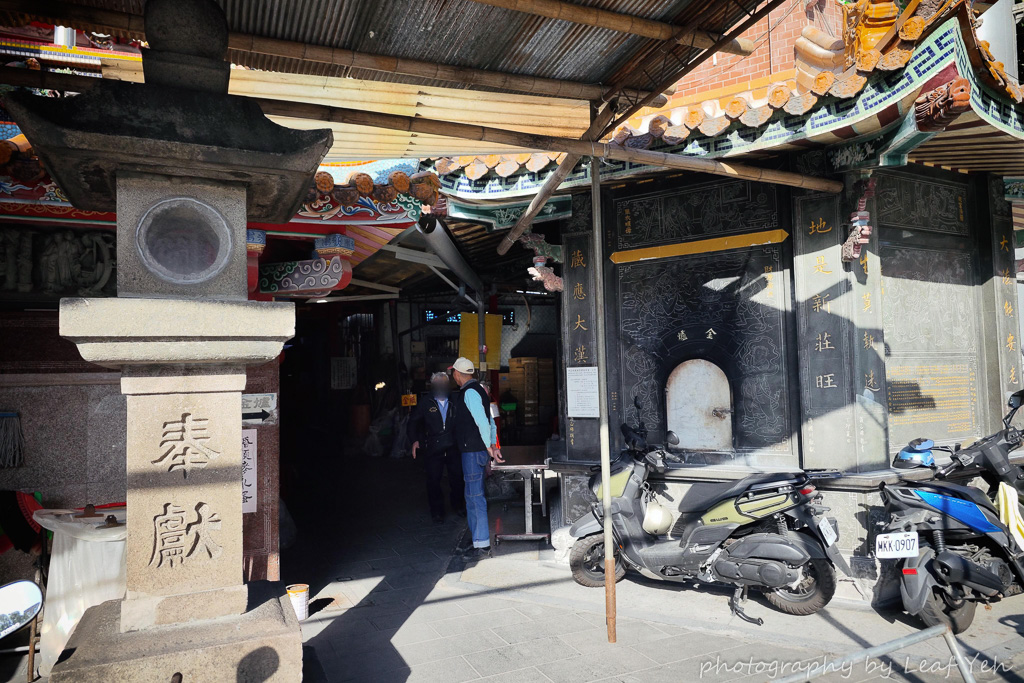新莊問事│新莊地藏庵│新莊祭改,另有光明燈、安太歲、補財庫、渡化歷代祖先等濟世服務!台北問事、冤親債主、陰纏嬰靈 新莊問事│新莊地藏庵│新莊祭改,另有光明燈、安太歲、補財庫、渡化歷代祖先等濟世服務!台北問事、冤親債主、陰纏嬰靈